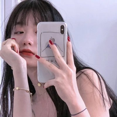 昨日女孩